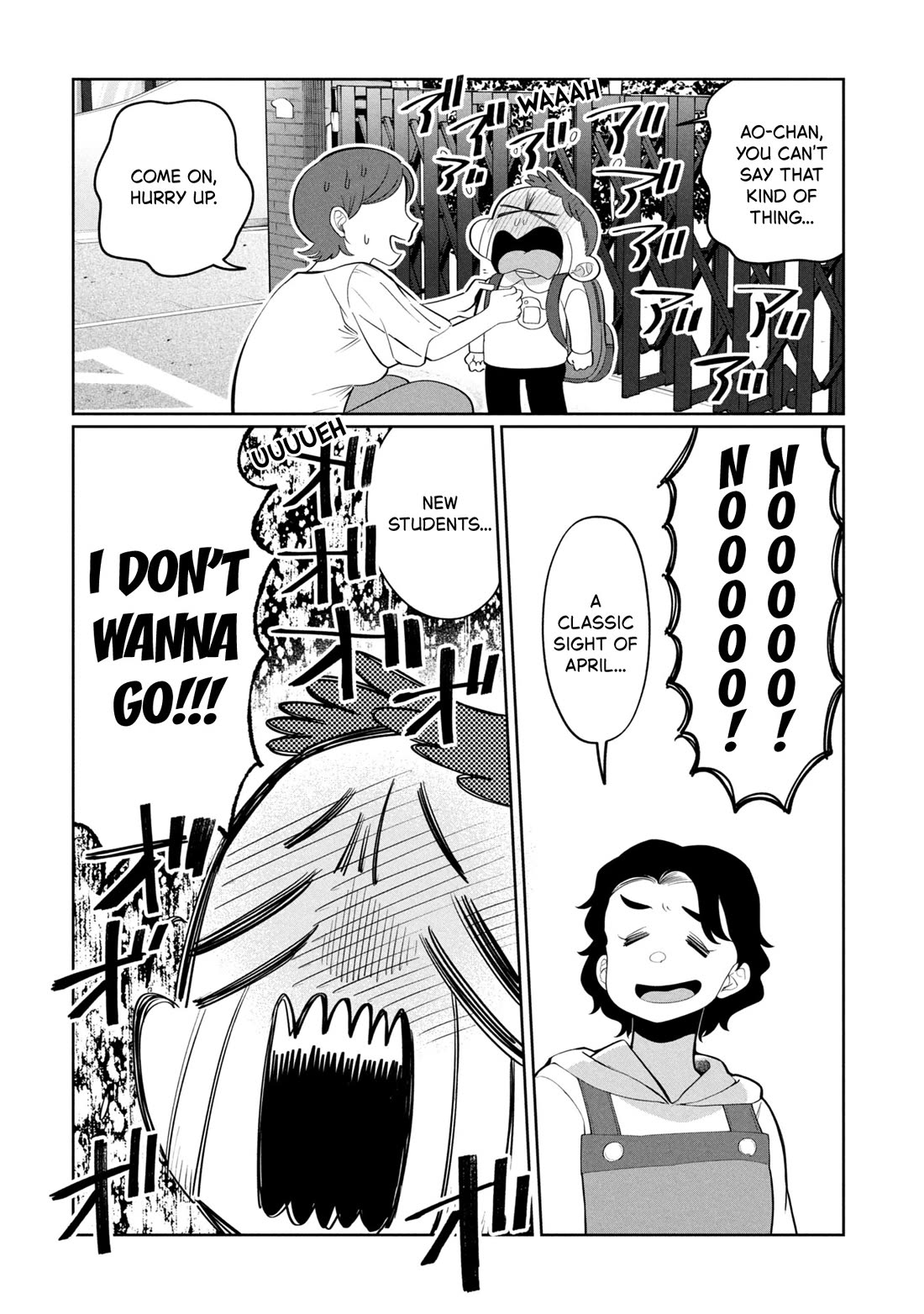 Kaya-chan isn't scary chapter 47 page 8