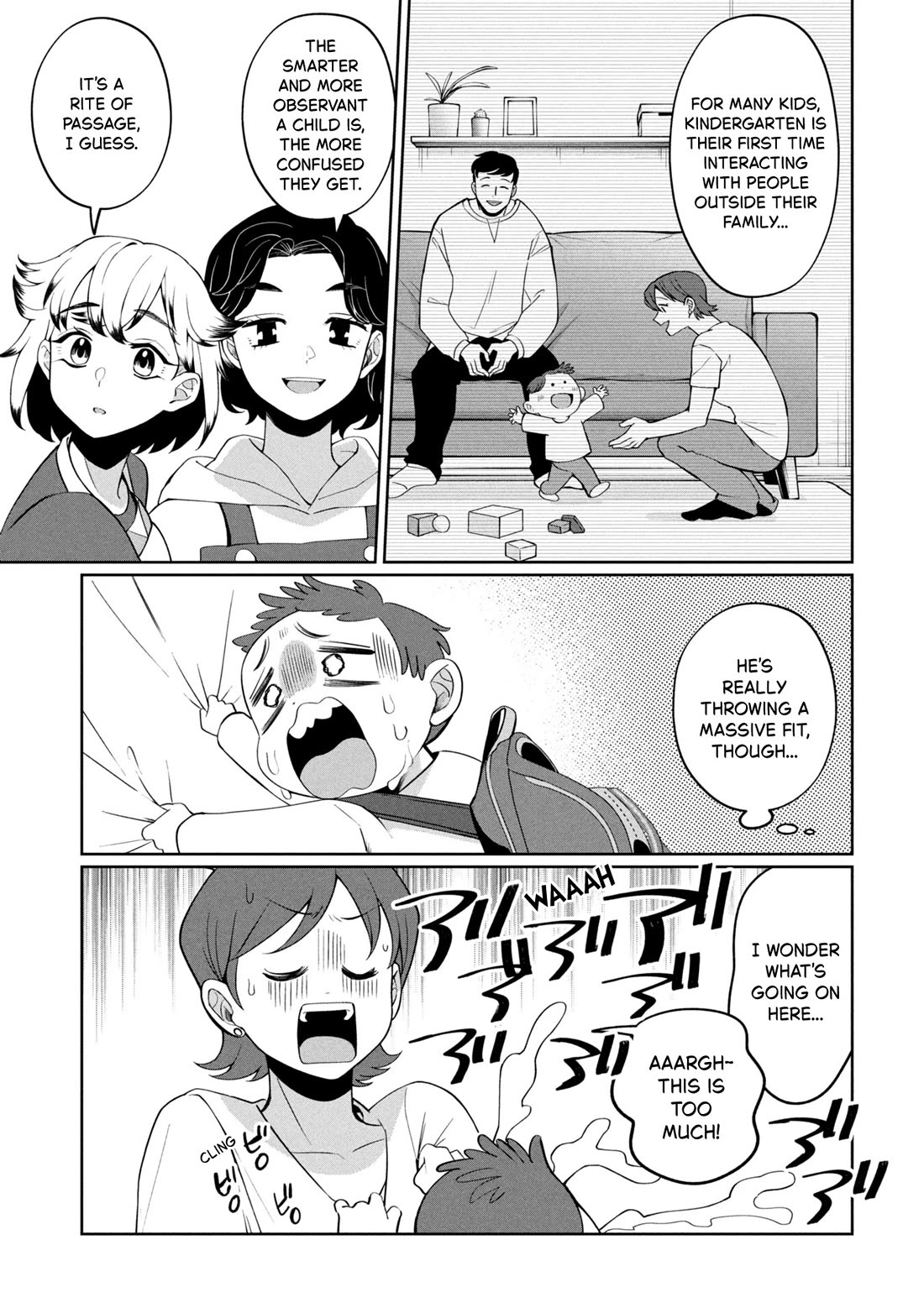 Kaya-chan isn't scary chapter 47 page 9