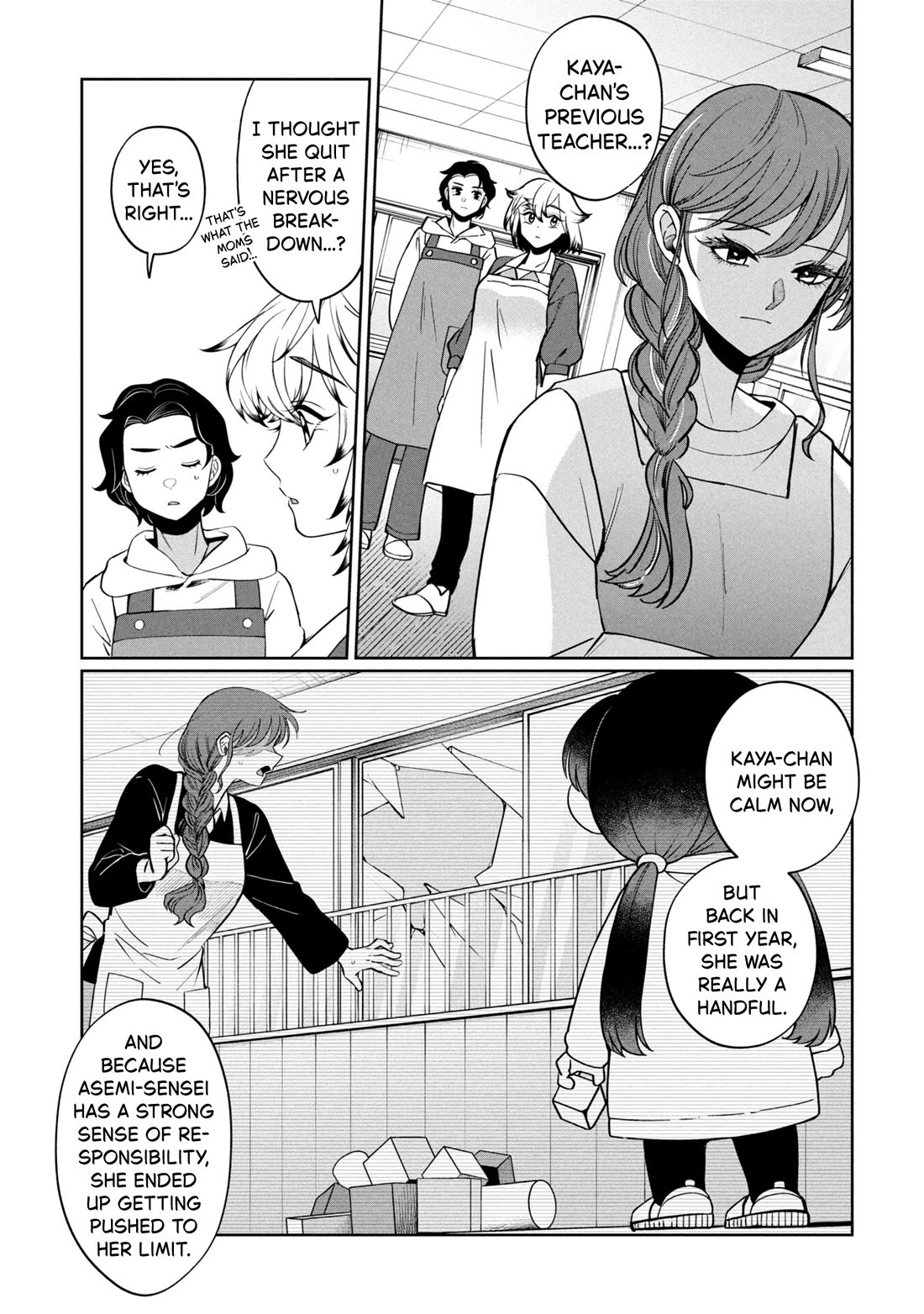 Kaya-chan isn't scary chapter 48 page 1