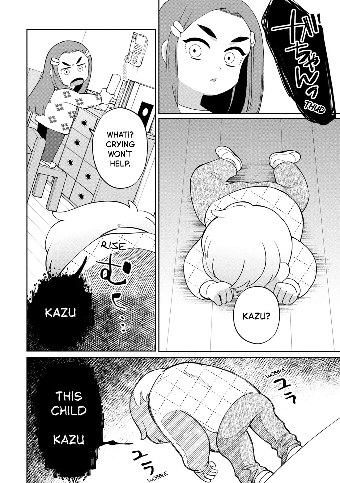 Kaya-chan isn't scary chapter 48 page 14