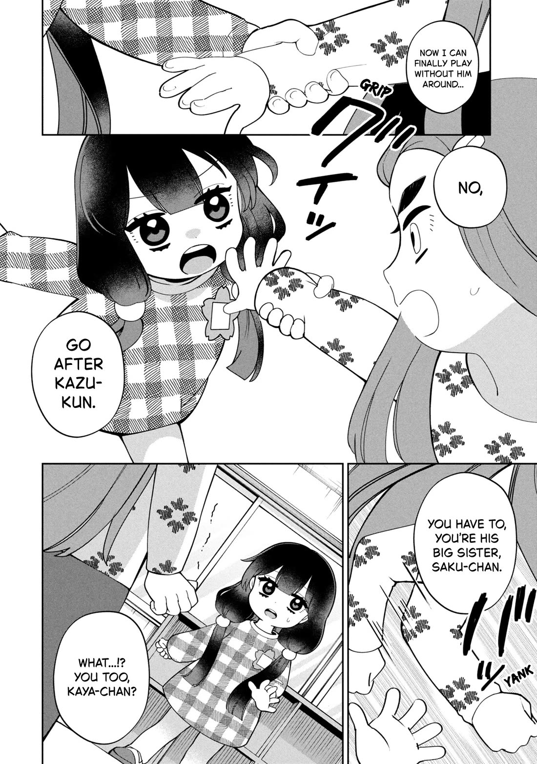 Kaya-chan isn't scary chapter 48 page 16