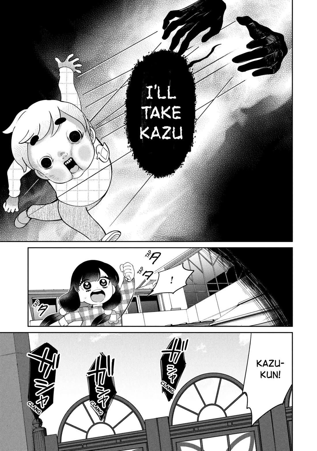 Kaya-chan isn't scary chapter 48 page 19