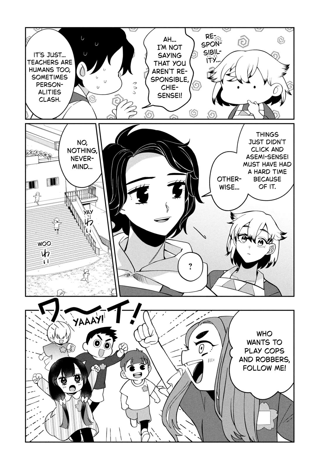 Kaya-chan isn't scary chapter 48 page 2