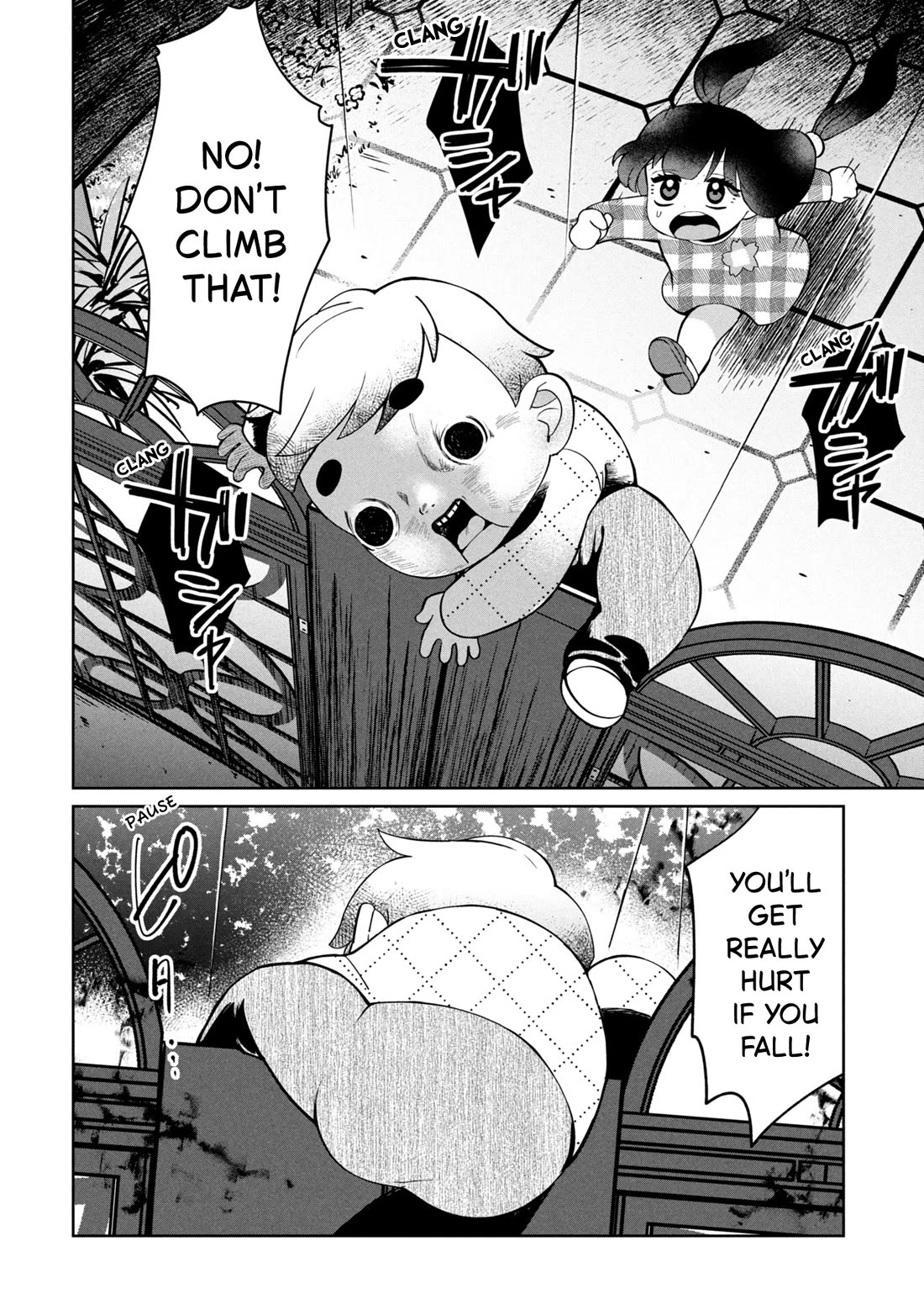 Kaya-chan isn't scary chapter 48 page 20