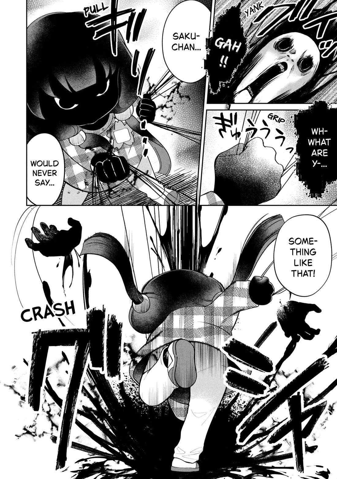 Kaya-chan isn't scary chapter 48 page 22
