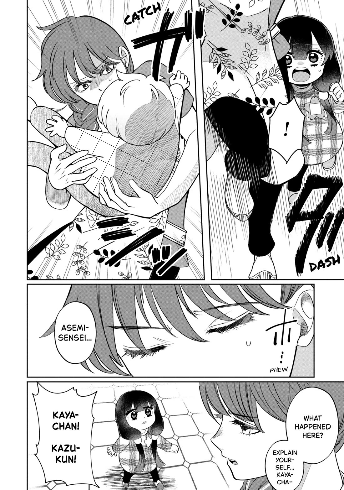 Kaya-chan isn't scary chapter 48 page 24