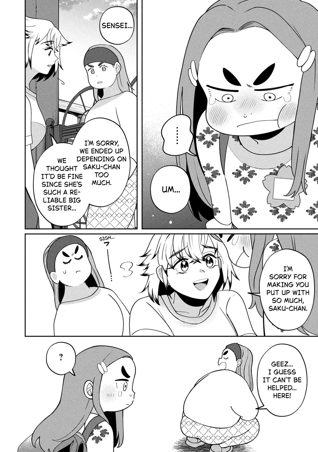Kaya-chan isn't scary chapter 48 page 28