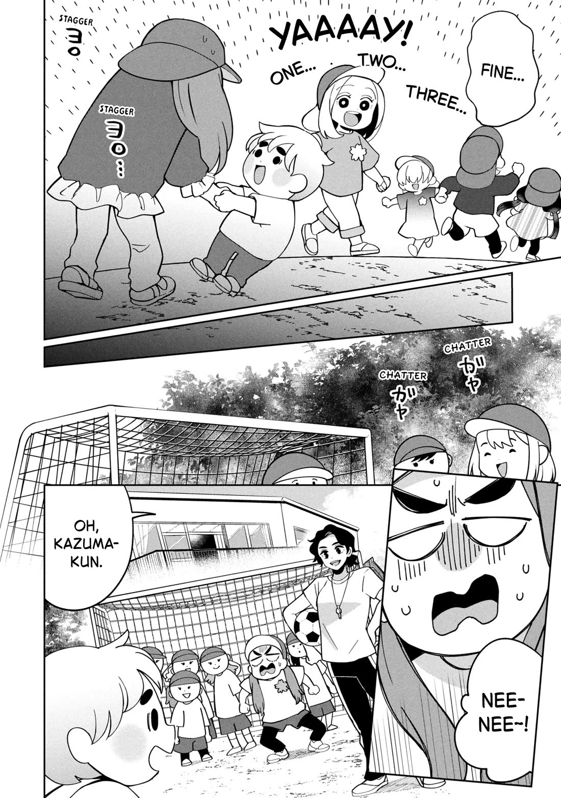 Kaya-chan isn't scary chapter 48 page 6