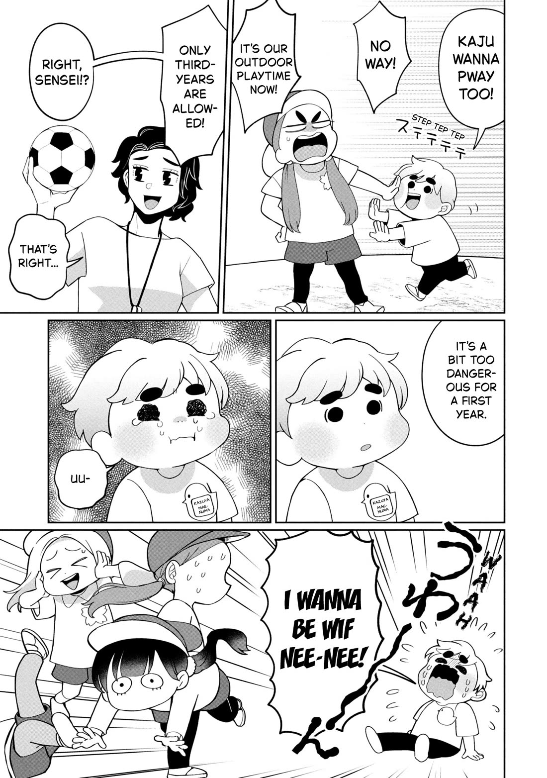 Kaya-chan isn't scary chapter 48 page 7