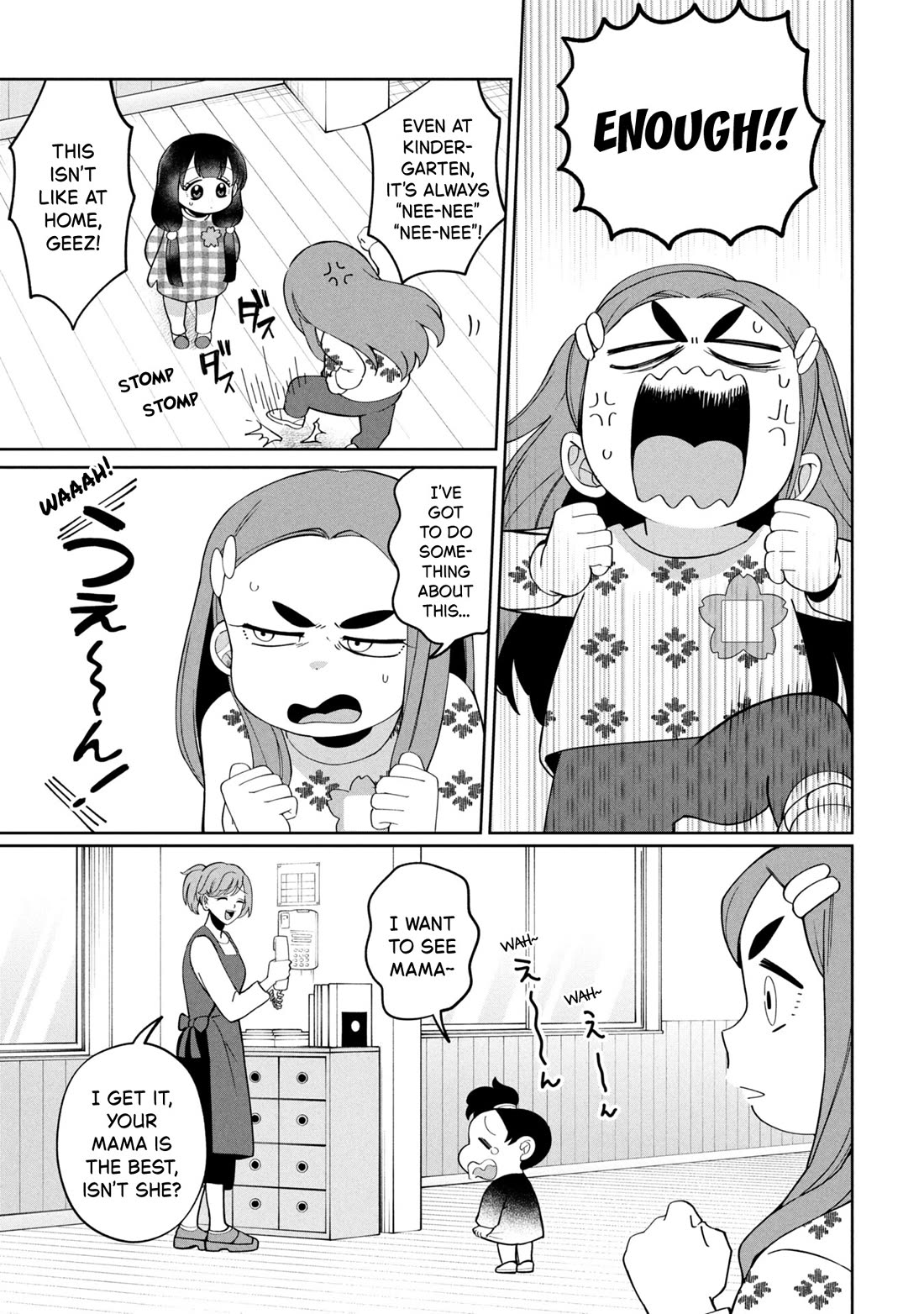 Kaya-chan isn't scary chapter 48 page 9