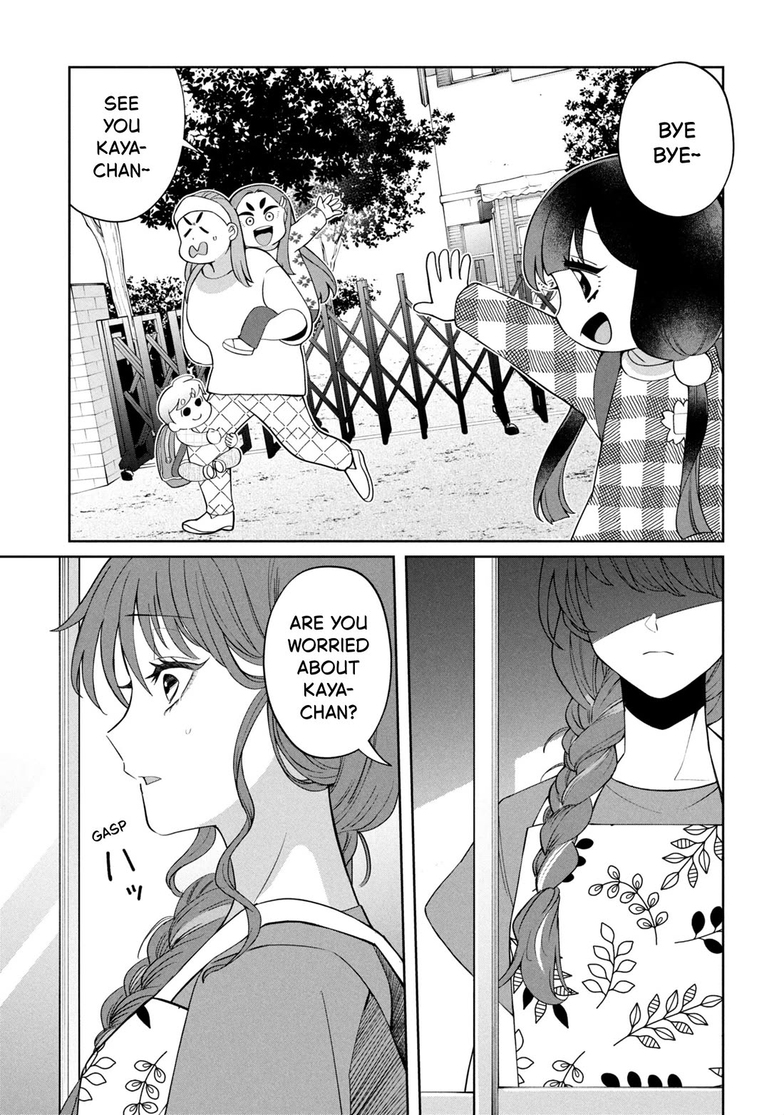 Kaya-chan isn't scary chapter 49 page 1