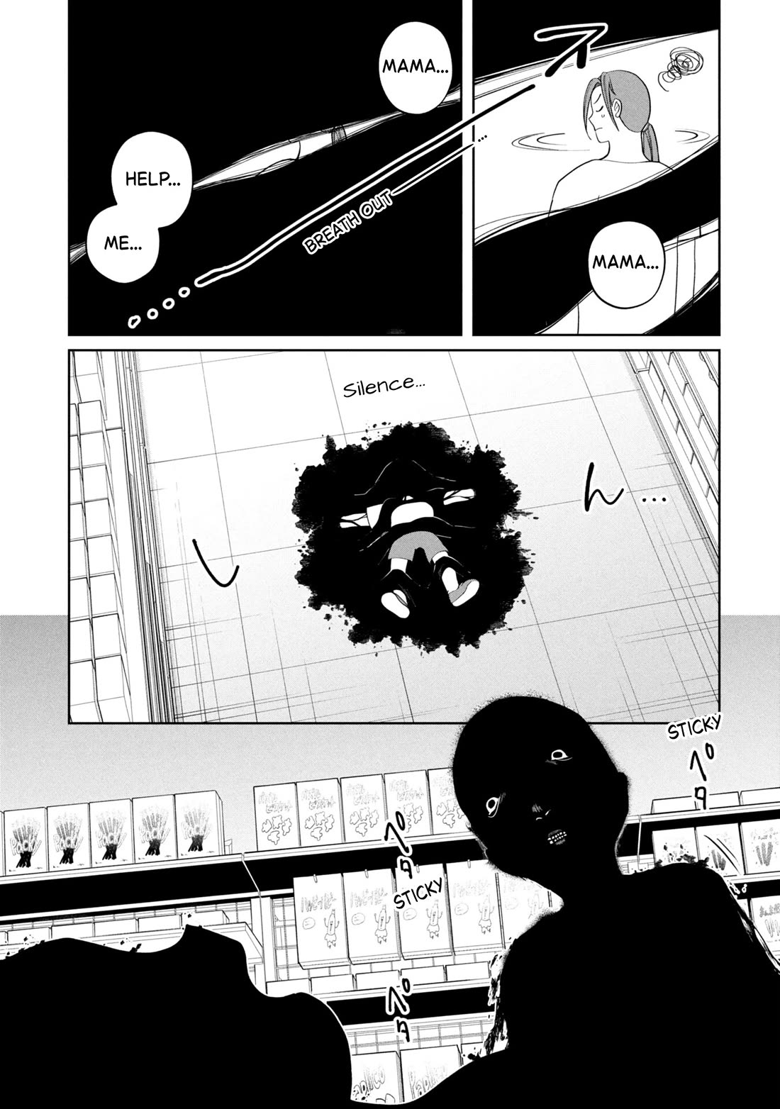 Kaya-chan isn't scary chapter 49 page 13