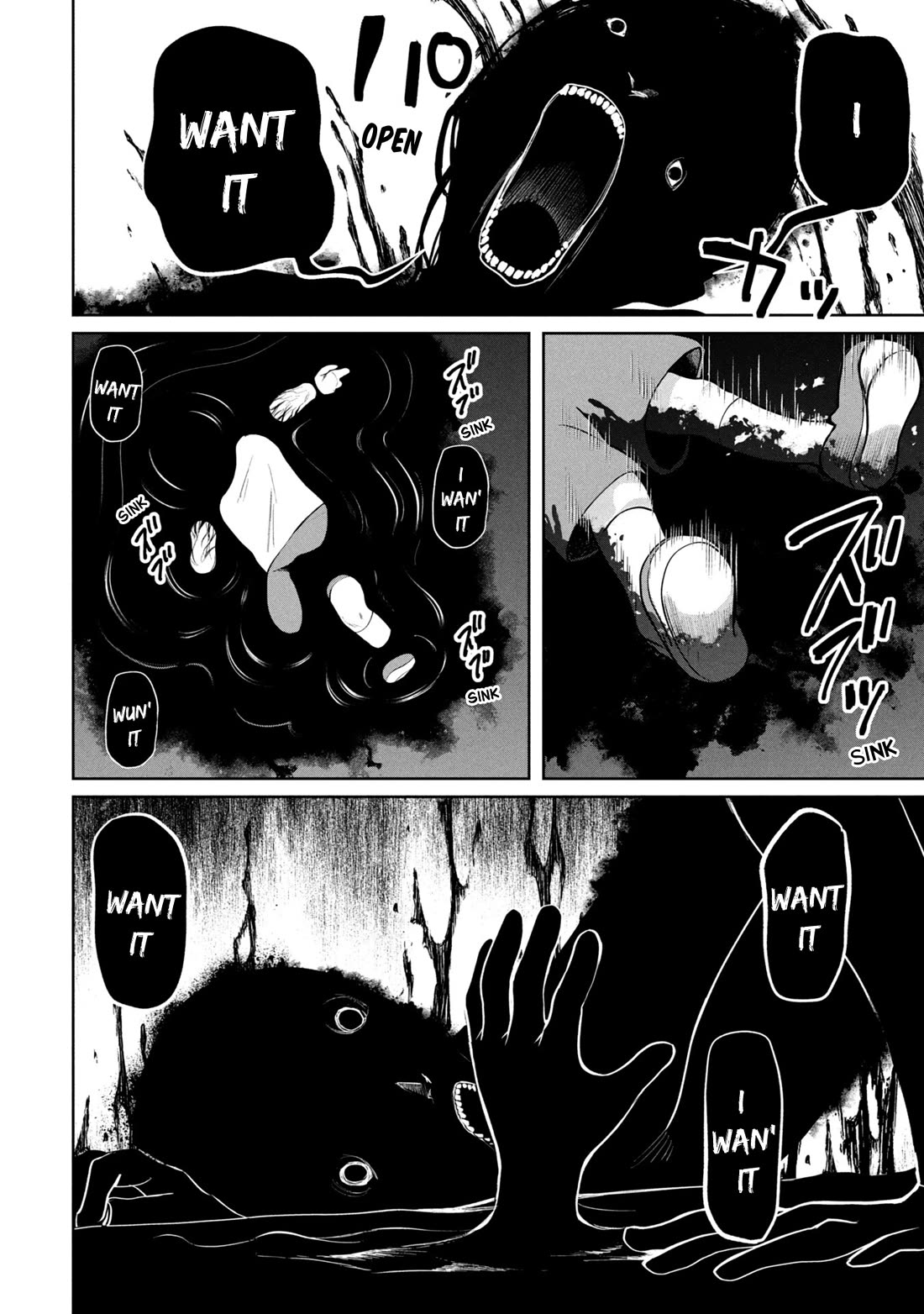 Kaya-chan isn't scary chapter 49 page 14