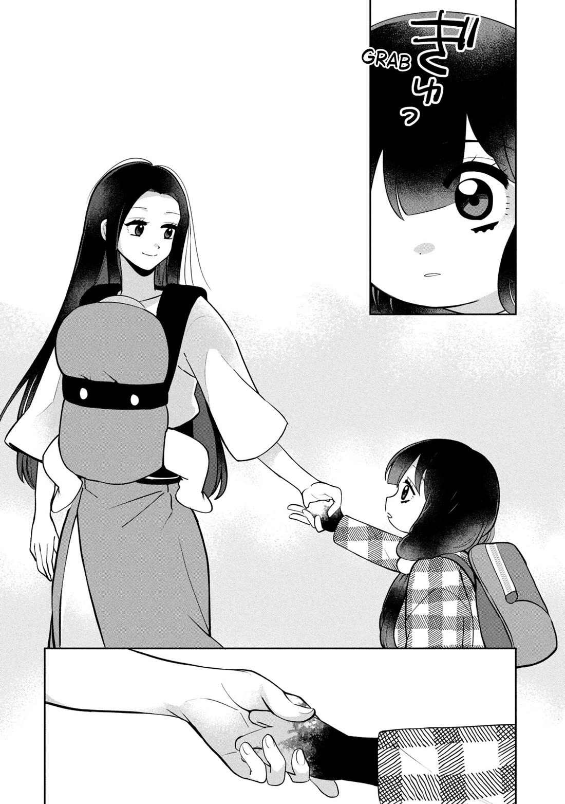Kaya-chan isn't scary chapter 49 page 20