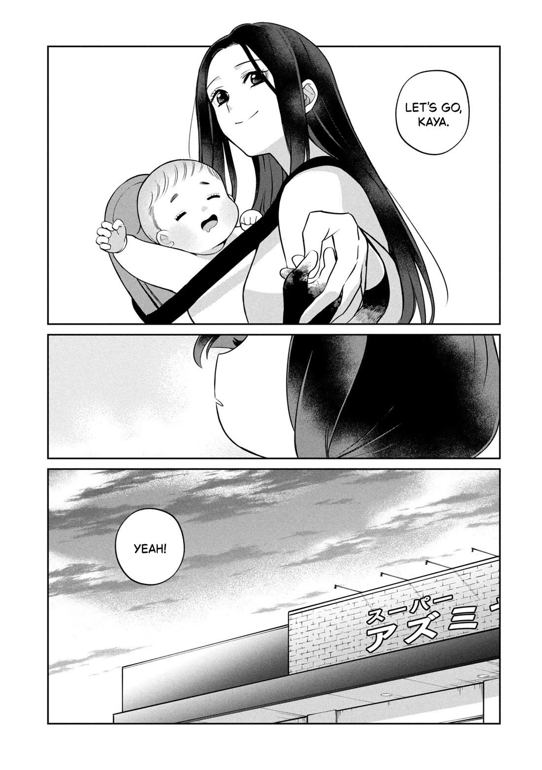 Kaya-chan isn't scary chapter 49 page 21
