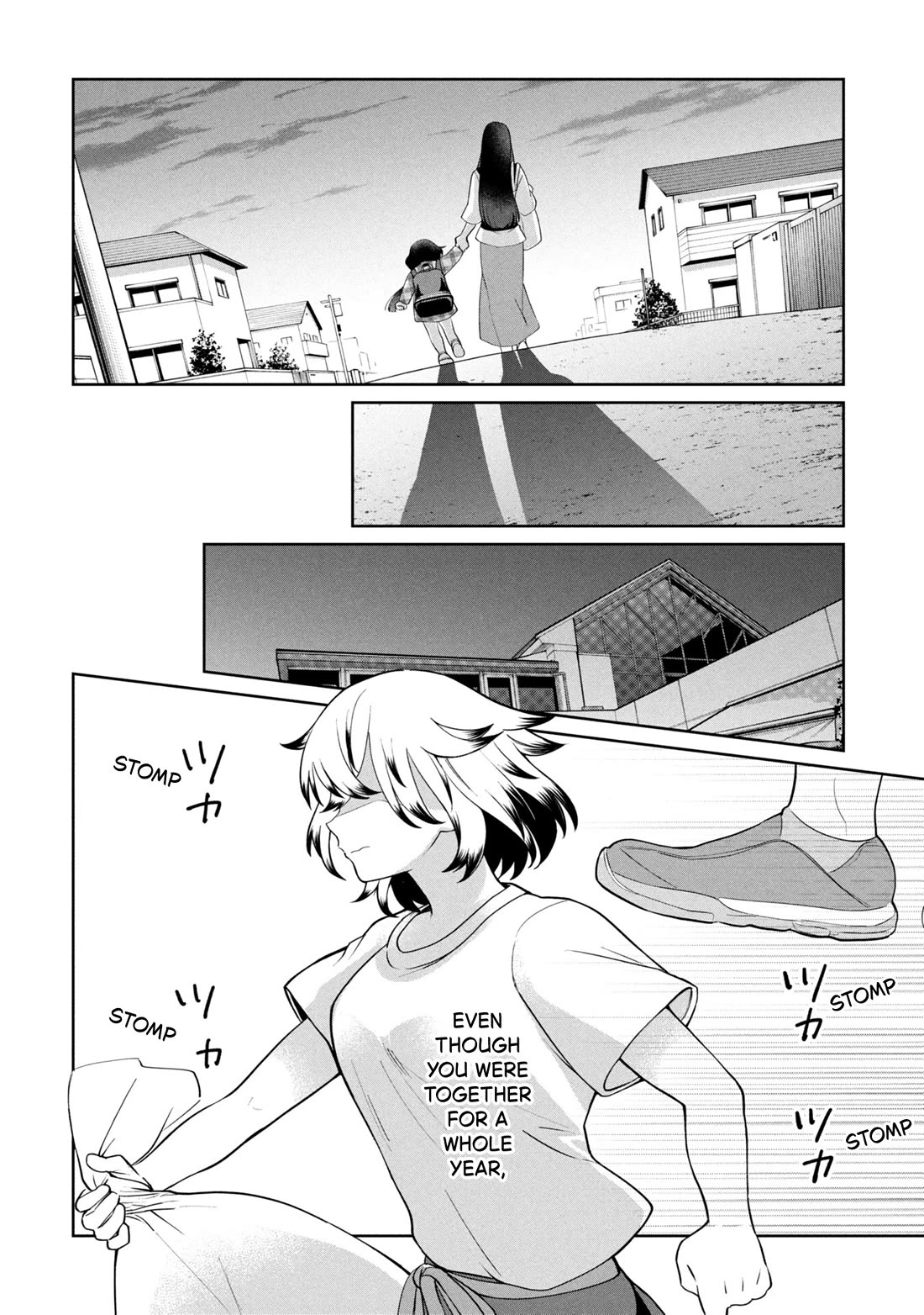 Kaya-chan isn't scary chapter 49 page 22