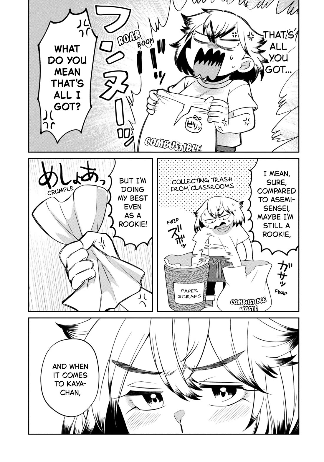 Kaya-chan isn't scary chapter 49 page 23