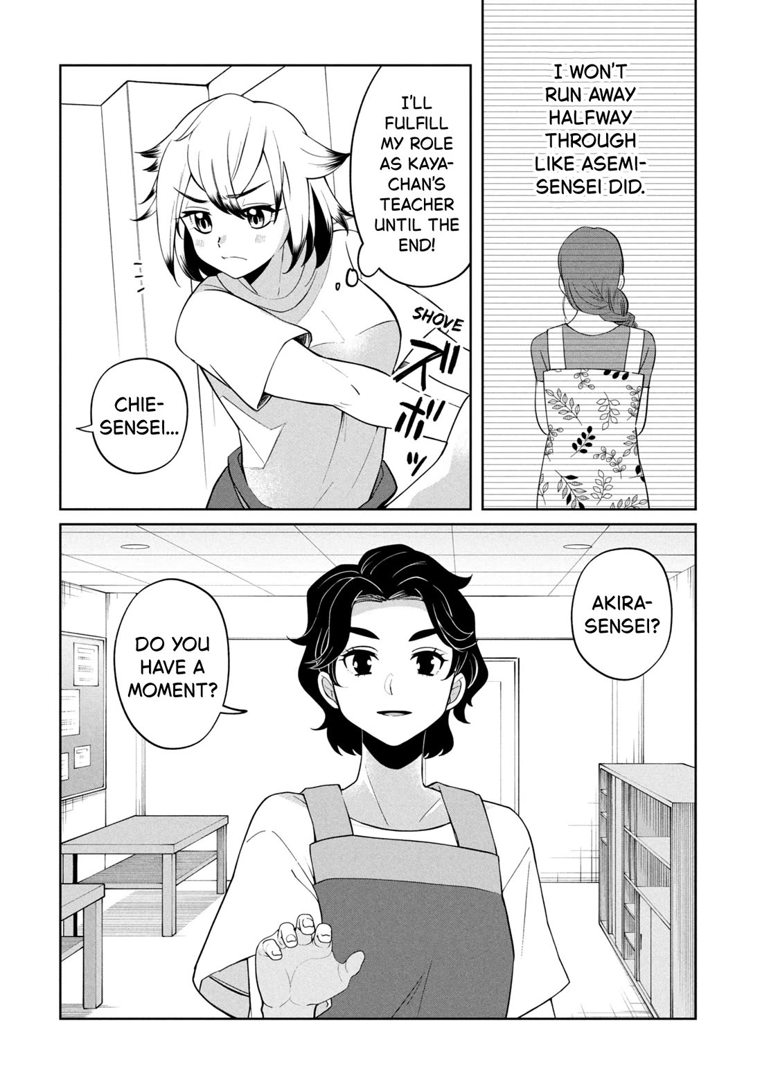 Kaya-chan isn't scary chapter 49 page 24
