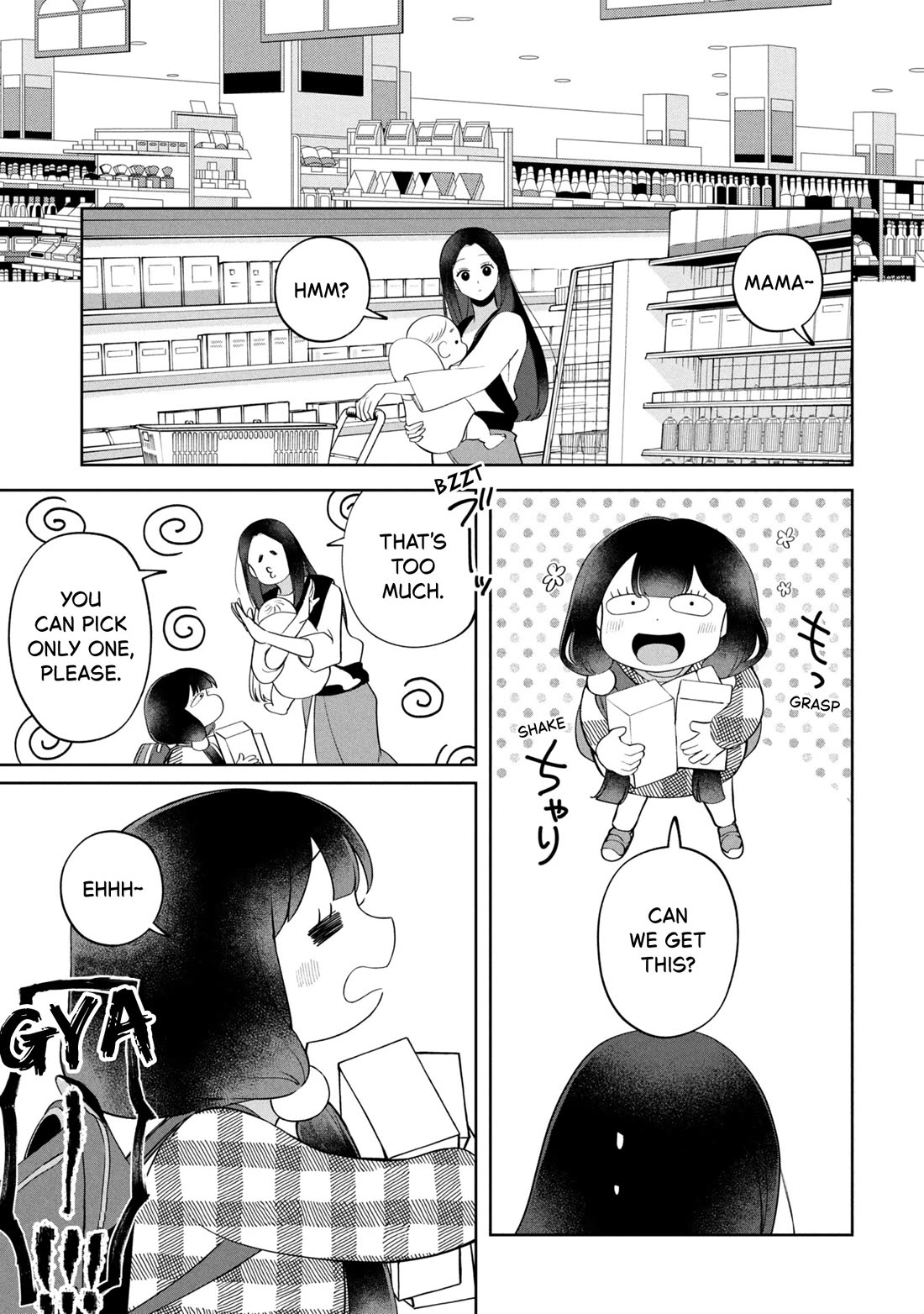 Kaya-chan isn't scary chapter 49 page 5