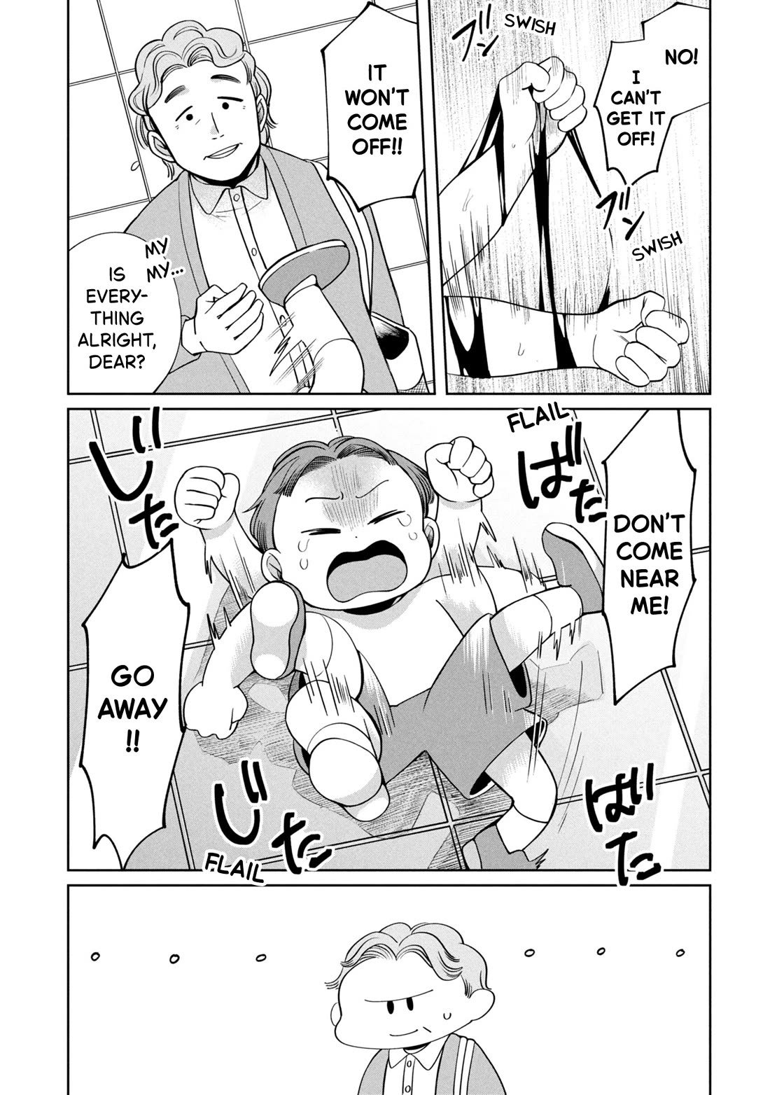 Kaya-chan isn't scary chapter 49 page 9
