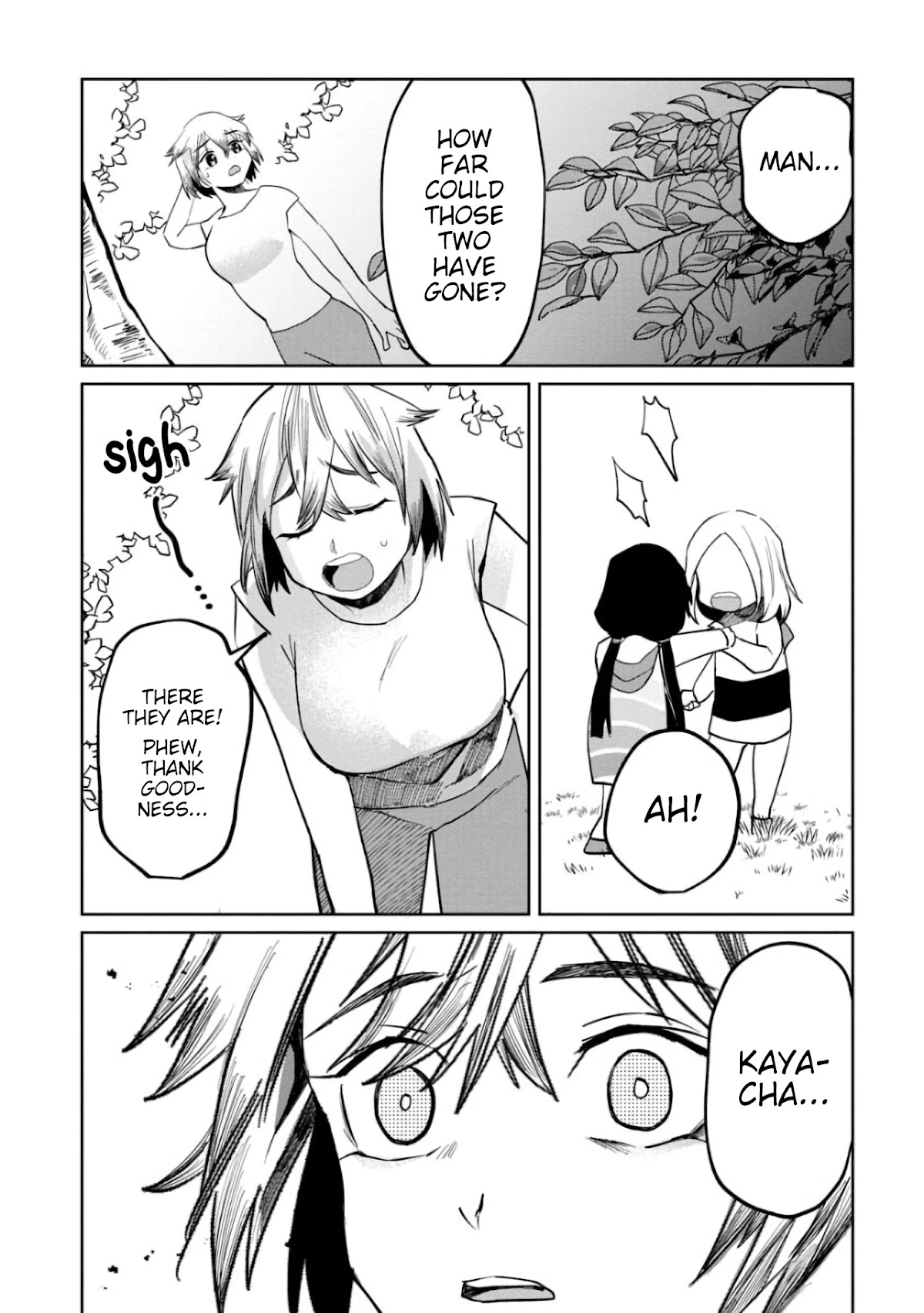 Kaya-chan isn't scary chapter 5 page 17