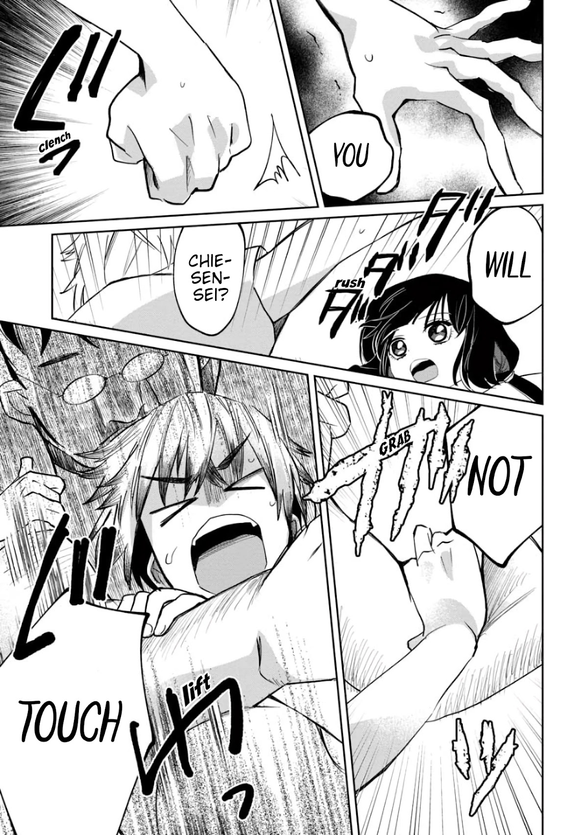 Kaya-chan isn't scary chapter 5 page 19
