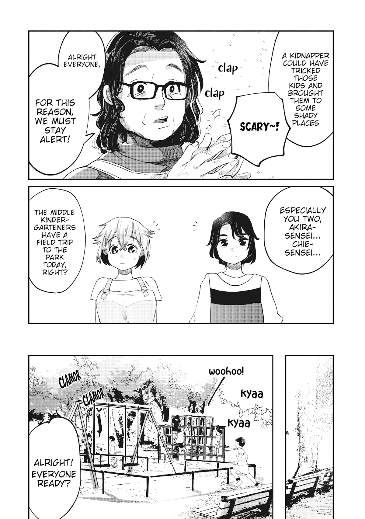 Kaya-chan isn't scary chapter 5 page 4