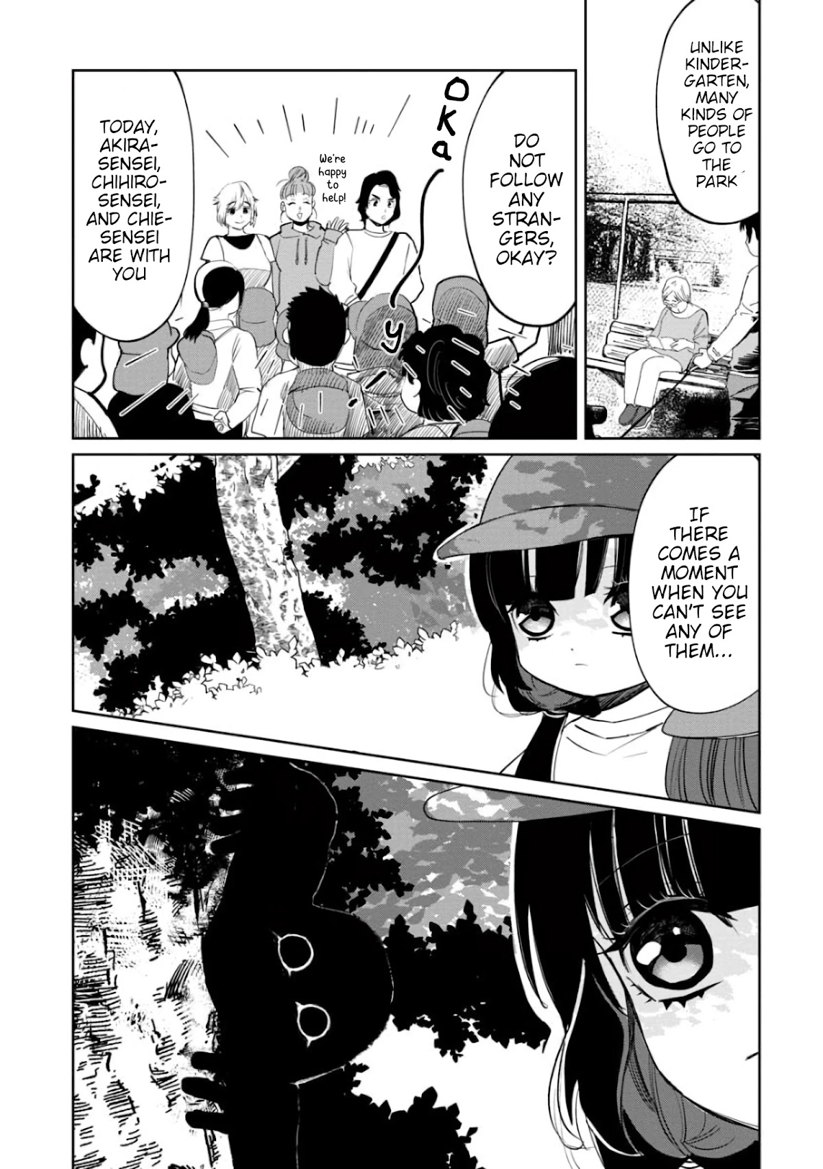 Kaya-chan isn't scary chapter 5 page 5