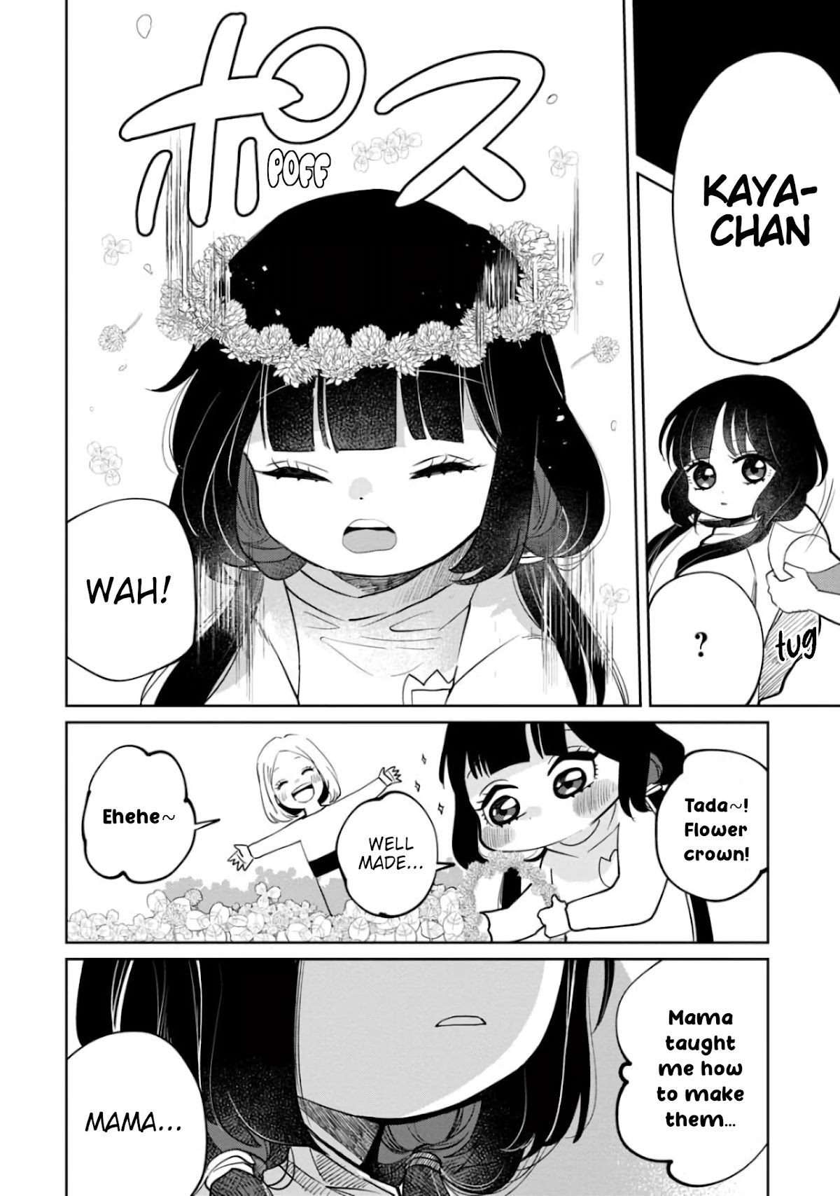Kaya-chan isn't scary chapter 5 page 6