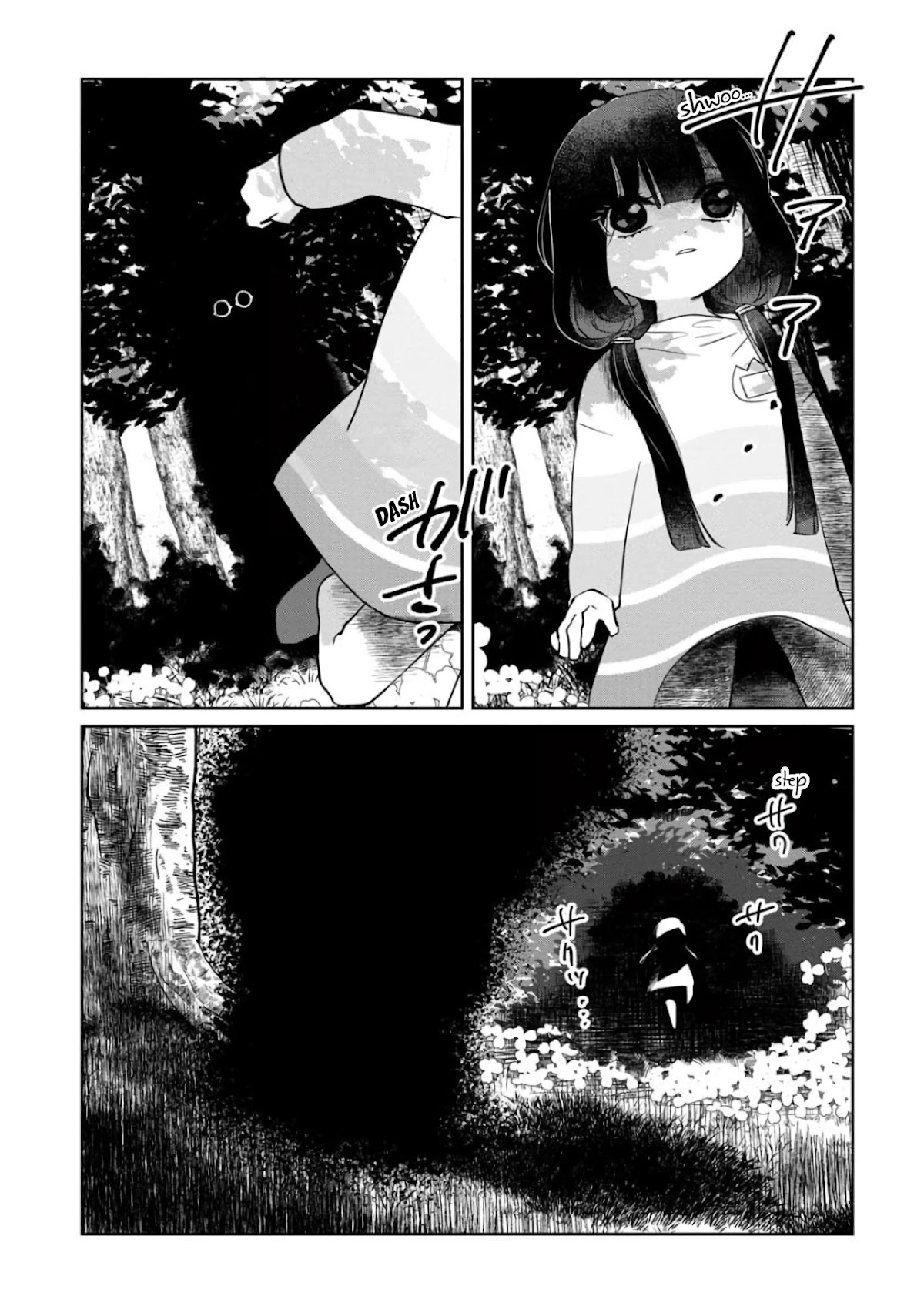Kaya-chan isn't scary chapter 5 page 9