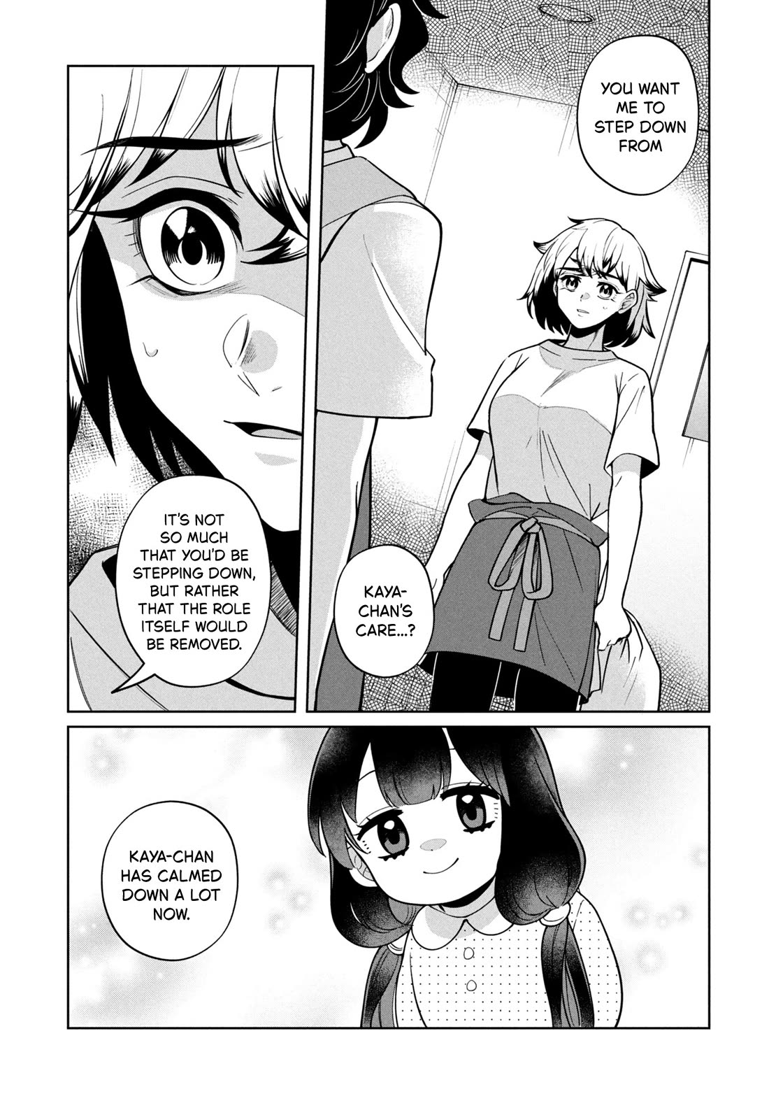 Kaya-chan isn't scary chapter 50 page 1