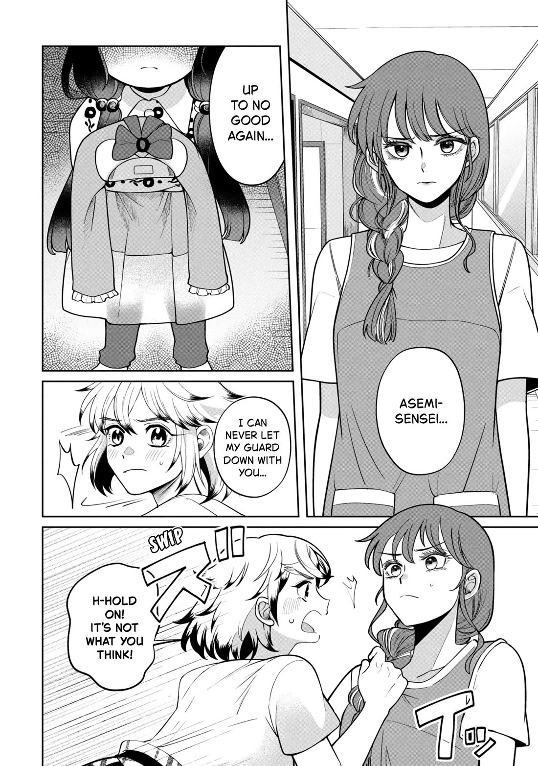 Kaya-chan isn't scary chapter 50 page 12