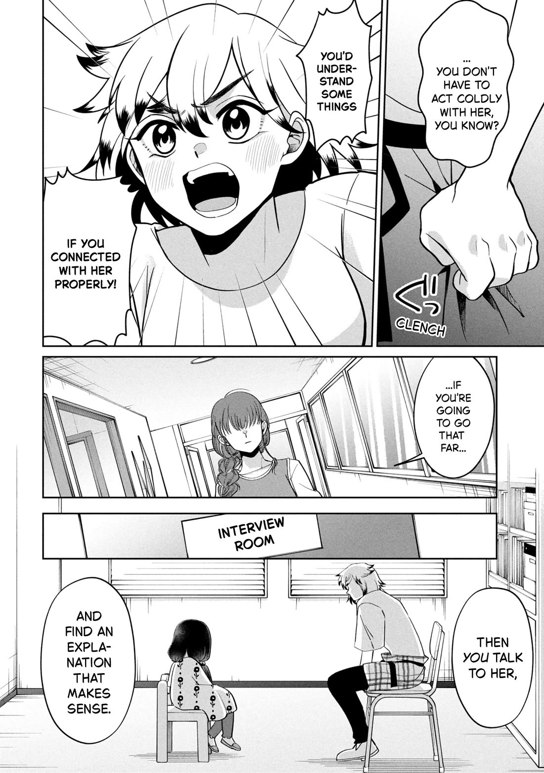 Kaya-chan isn't scary chapter 50 page 14