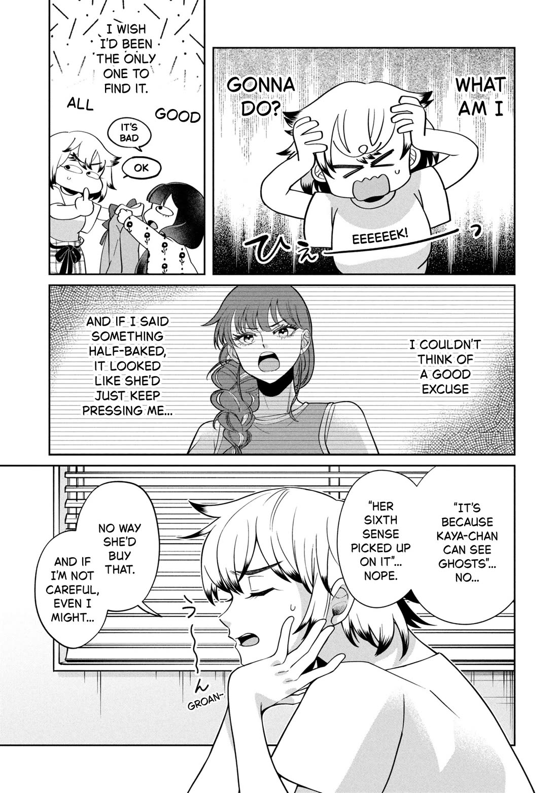 Kaya-chan isn't scary chapter 50 page 15
