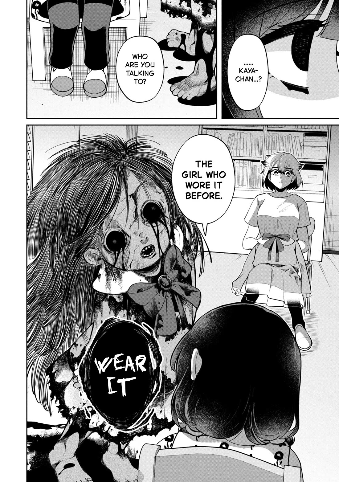 Kaya-chan isn't scary chapter 50 page 18