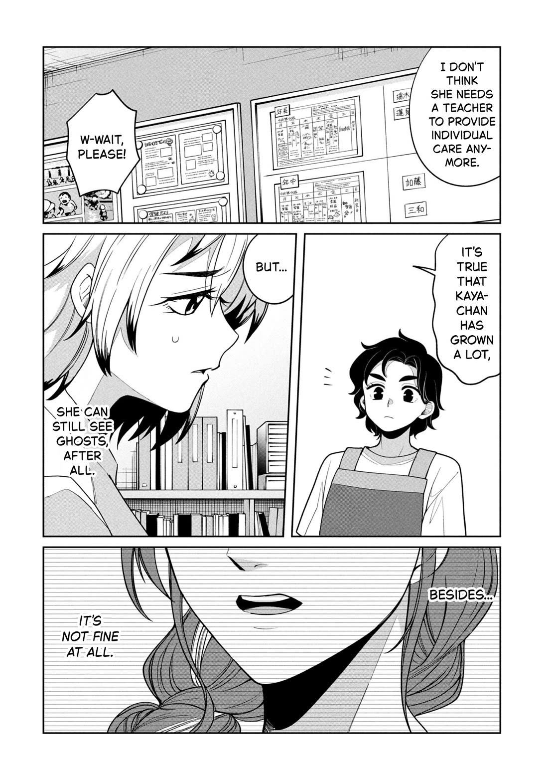Kaya-chan isn't scary chapter 50 page 2