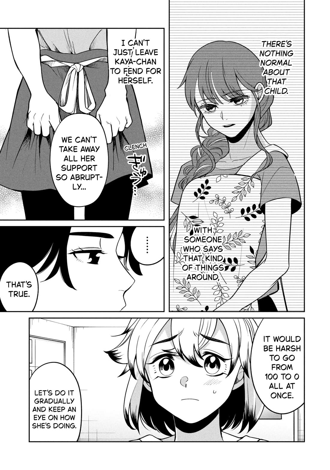 Kaya-chan isn't scary chapter 50 page 3