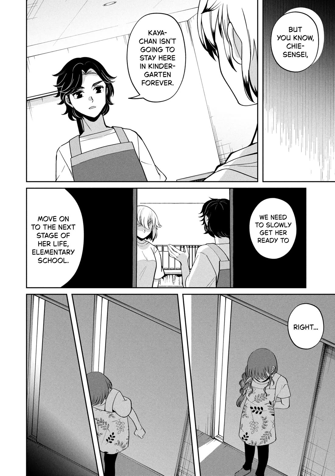 Kaya-chan isn't scary chapter 50 page 4