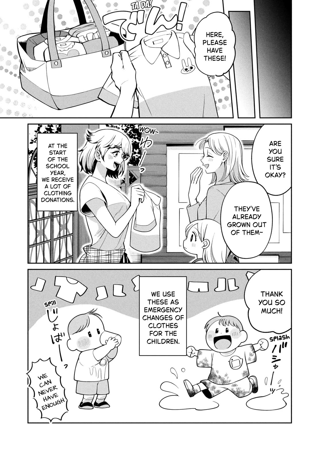 Kaya-chan isn't scary chapter 50 page 5