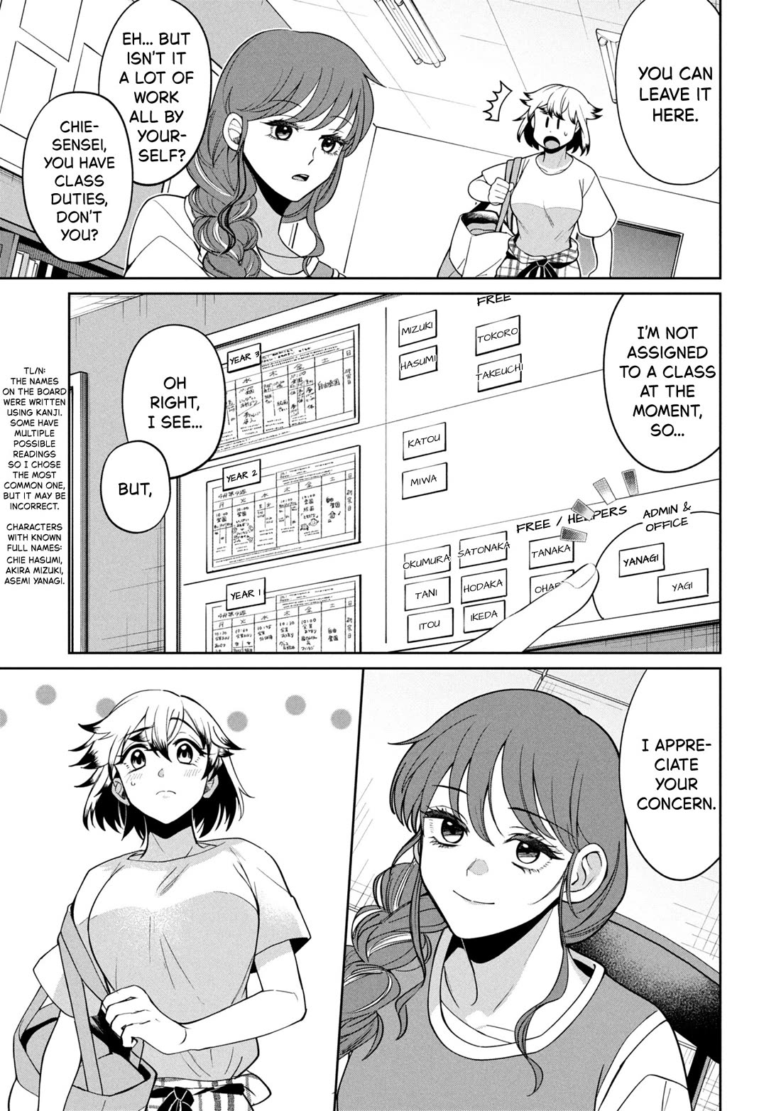 Kaya-chan isn't scary chapter 50 page 7