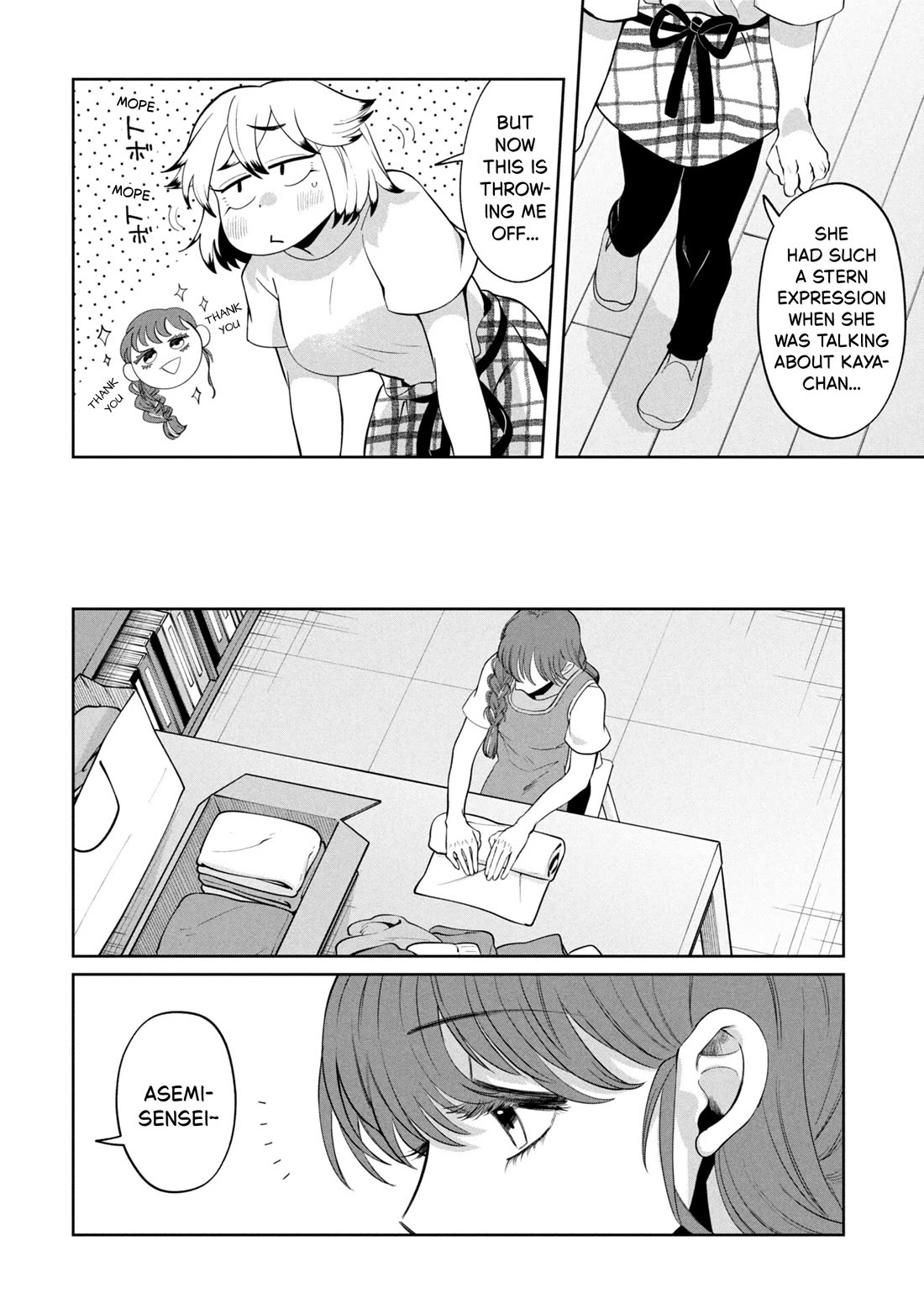 Kaya-chan isn't scary chapter 50 page 8
