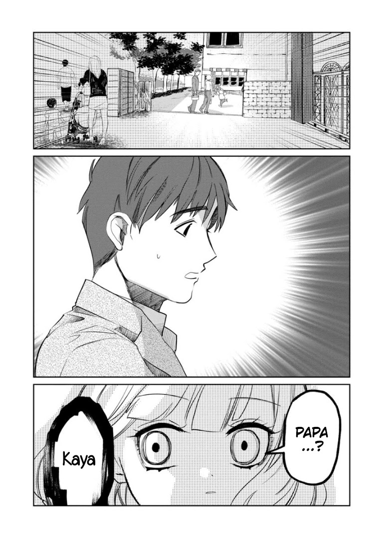 Kaya-chan isn't scary chapter 6 page 11