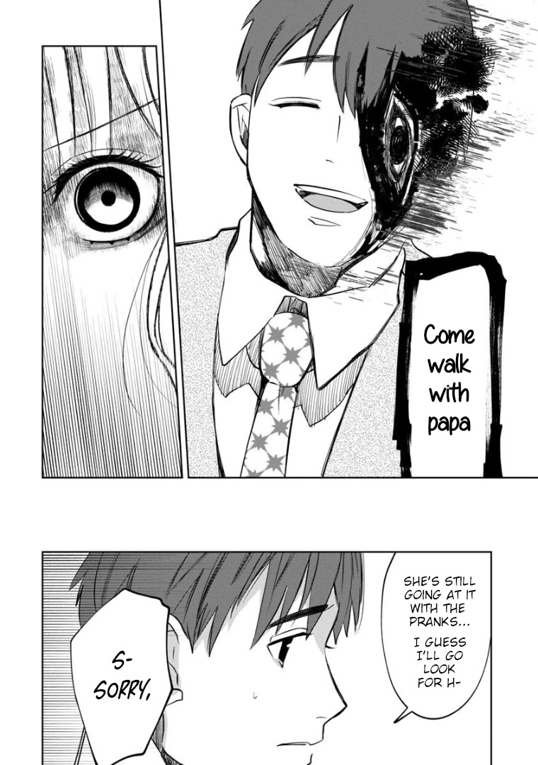 Kaya-chan isn't scary chapter 6 page 12