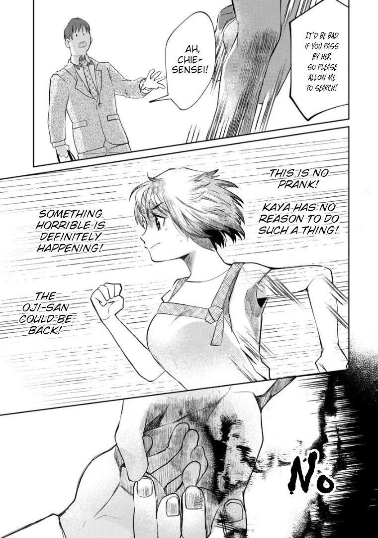 Kaya-chan isn't scary chapter 6 page 13