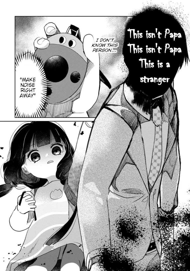 Kaya-chan isn't scary chapter 6 page 14