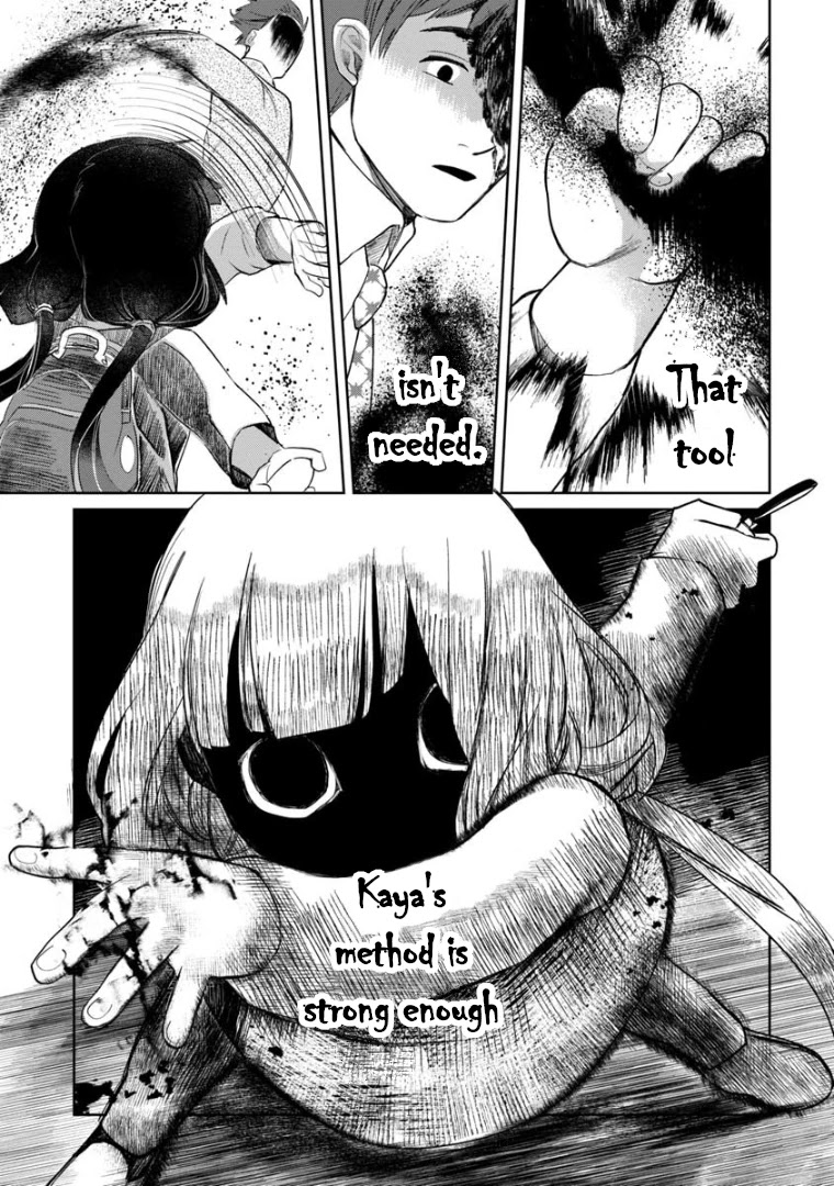 Kaya-chan isn't scary chapter 6 page 15