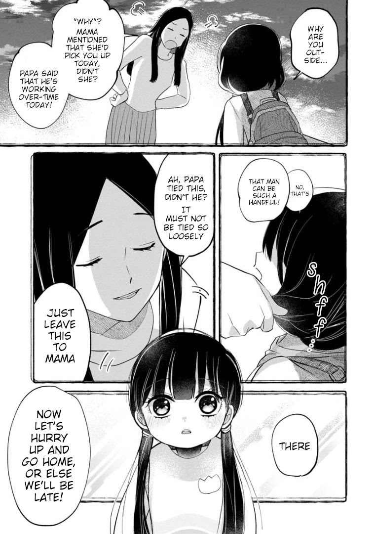 Kaya-chan isn't scary chapter 6 page 17