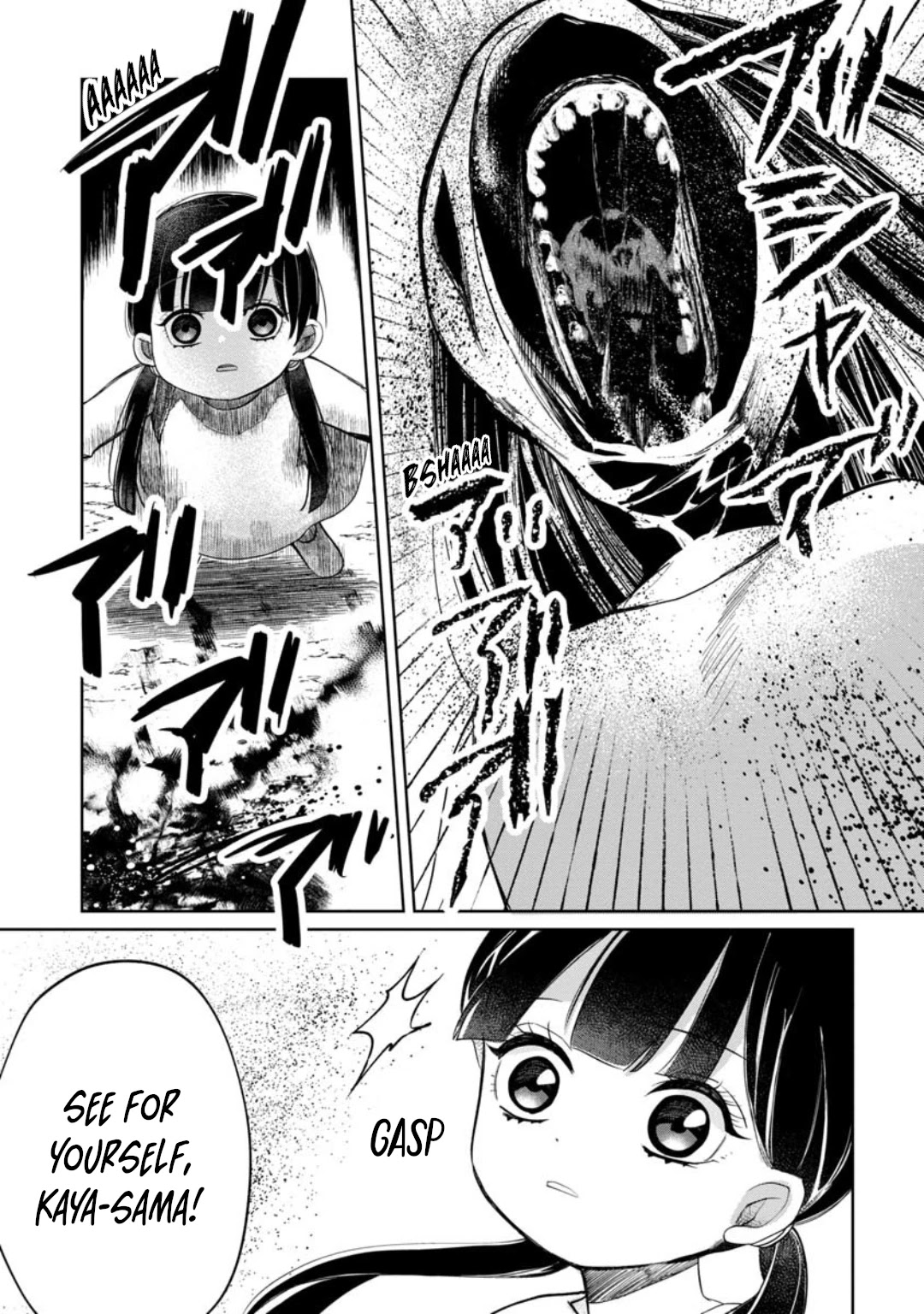 Kaya-chan isn't scary chapter 6 page 21
