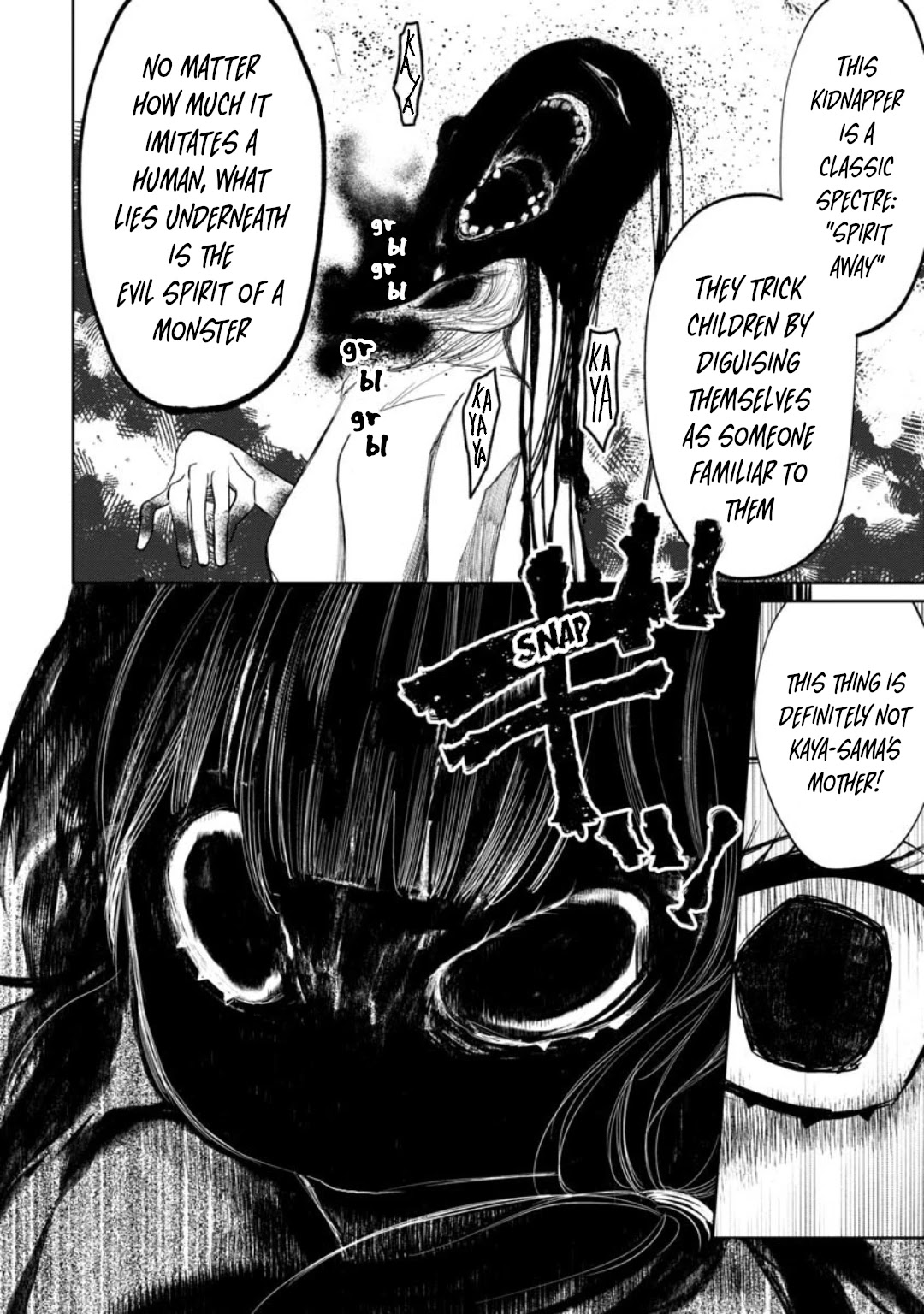 Kaya-chan isn't scary chapter 6 page 22