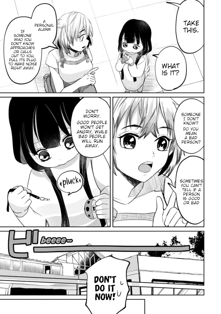Kaya-chan isn't scary chapter 6 page 5